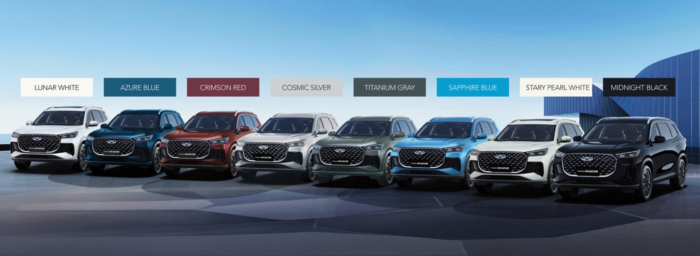 Chery Tiggo 8 Pro PHEV shown in eight available colors